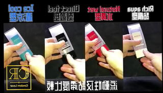 Video 1106136035: sex toys, soft toy