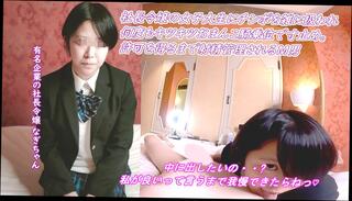 Video 1605476901: homemade threesome pov, pov threesome sex, pov blowjob threesome, threesome pov teen, cheerleader threesome, hd pov threesome, ass reverse cowgirl pov, threesome blowjob deep throat, pov style blowjob handjob, pov handjob cum, big ass teen threesome, reverse cowgirl position pov, college threesome teen, threesome sex japanese, nude threesome, straight threesome, vaginal cum shot, college student cums, 18 years old cowgirl, beautiful college student