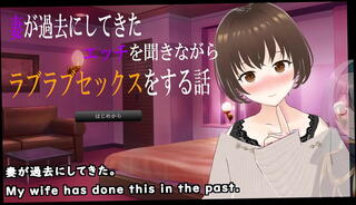 Video 1612561525: hentai toon, love sex machine, wife machine, hentai game, machine play, sex love story