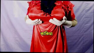 Video 1656824401: bisexual couple talked, bisexual couple sharing, bisexual wife sharing, dirty bisexual, bisexual mom, homemade bisexual, bisexual handjob, big titted bisexual, bisexual girls, hardcore bisexual, straight bisexual, indian bisexual, desi bisexual, hottest bisexual, bisexual nature, hd homemade couple, indian desi muslim girl, indian bengali couple, desi bangladeshi homemade, indian open sex, mom india