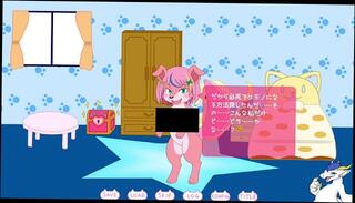 Video 1658274103: furry hentai game, japanese hentai amateur, furry dog