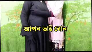 Video 1625418561: threesome fucking doggy style, bisexual threesome fucking, threesome anal doggy style, swap anal threesome, hardcore bisexual threesome, bisexual sex threesome, indian bisexual threesome, hot bisexual threesome, ass girl fucking doggy, fucking sexy girl doggy, ass wife doggy fuck, blowjob ass fucked doggy, homemade hardcore anal threesome, doggy style fucked housewife, mom fucked doggy style, handjob doggy style fuck, doggy style fucking masturbation, beauty ass fucked doggy, bangladeshi doggy style sex, doggy style straight, anal threesome hd, muslim threesome, indian girl porn, indian web sex