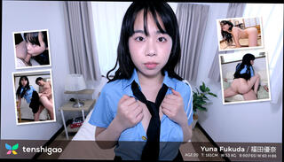 Video 1636414104: jav uncensored big tits, jav uncensored teen, jav uncensored cosplay, uncensored jav japanese, uncensored japanese asian, teen tattoo big tits, police sex