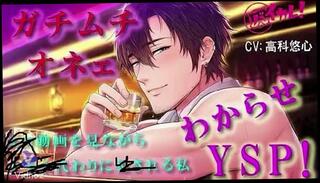 Video 1655746193: muscle cartoon gay, cartoon anal, japanese cartoon, cartoon man, amateur gay anal, muscular gay man, sex