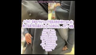 Video 1608022463: solo fingering masturbation, tits solo fingering, solo masturbation handjob, amateur solo handjob, japanese solo masturbation, solo male handjob, fingering asian amateur, couple fingering