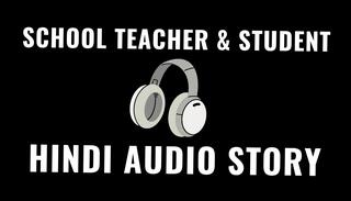 Video 1653940691: anime straight, anime story, sexy teacher student, hindi teacher student, desi hindi girls fucking, indian teacher student, girl fucks stranger