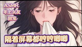 Video 1623430411: lesbian couple kissing, webcam lesbian kiss, lesbian sex kissing, amateur lesbian kissing, lesbian sex cam, mature lesbian kissing, lesbian kissing hd, lesbian straight, lesbian coeds, lesbian sports, giant lesbian, lesbian uniform, chinese lesbian, girl friends kissing, girls love kissing, taiwan couple