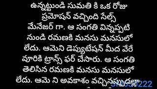 Video 1655899531: indian chubby aunty, teacher aunty, amateur indian aunty, straight chubby, indian aunty bathroom, aunty office, aunty hd, teacher story, funny amateur