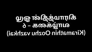 Video 1583060231: lusty aunty, aunty boy, aunty hd, sex stories, lusty man, stories straight, indian straight