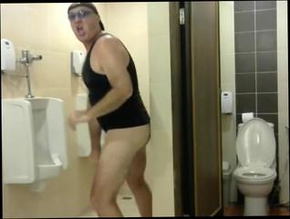 Video 311889404: voyeur gay, public voyeur, gay man public