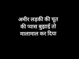 Video 1628030091: girl anal fucked sex, cock fuck girl anal, desi girl anal sex, indian girl anal sex, girl fucking big cock, girl fucks mouth, girl hd sex