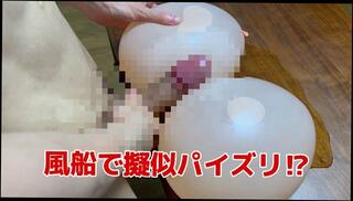 Video 1658052803: solo toy squirt, solo masturbation squirting, solo squirt amateur, solo male squirt, hentai squirt, big squirt solo, solo fuck masturbating cumshot, hentai titty fuck, solo big dick cumshot, japanese hentai amateur