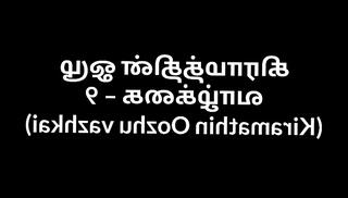 Video 1583060261: lusty aunty, aunty boy, aunty hd, sex stories, lusty man, stories straight, indian straight
