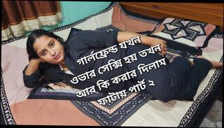 Video 1658529071: doggy fingering pussy fucking, fingering doggy style fuck, husband fucks wife doggy, pussy fucking girl fingering, pussy fucked hardcore doggy, hardcore blowjob doggy cumshot, girl friend fucked doggy, desi girl pussy fingering, girl doggy style sex, couple doggy style sex, doggy style gf bf, student doggy style fuck, college girl doggy fucked, doggy style fucked housewife, doggy style hardcore homemade, girl fuck hard doggy, cock doggy style sex, beautiful girls finger pussies, handjob doggy style fuck, finger fucking eating pussy, fucking big cock doggy, teacher fingering pussy, girl friend loves doggy, lover doggy style fuck, bangladeshi doggy style sex, girl first time fingering, doggy style straight, desi doggy style hd, celebrity doggy style, family sex wife husband, first part fucking