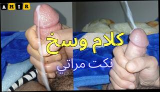 Video 1659041683: femdom handjob compilation, solo male compilation, amateurs compilation hard sex, hardcore sex compilation, hard dick compilation, big dick solo male, fast compilation, men compilation, muscular solo