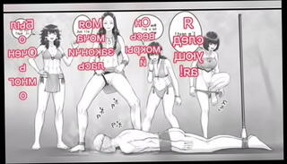 Video 1592715615: femdom pussy worship, worship female domination, worship piss, pussy comics