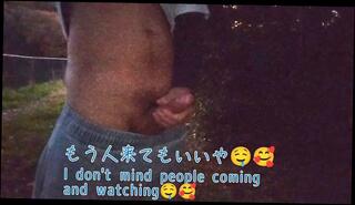 Video 1658406263: amateur solo male masturbation, solo masturbacion, asian solo masturbation, horny masturbation, park masturbation