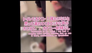 Video 1608922043: hentai solo, solo masturbation handjob, solo amateur masturbation, japanese hentai amateur, solo outdoor masturbation, solo male masturbation, amateur hentai asian, toilet solo, naughty solo, park masturbation