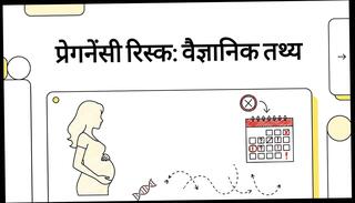 Video 1665480791: indian gay teacher, indian gay couple, indian gay cum, gay cum mouth, asian gay couple, teacher hd