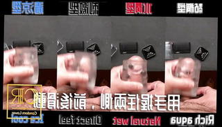 Video 1518825201: balls gay sex, masturbation sex toy, chinese gay sex, gay sex hd