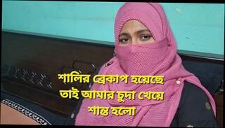 Video 1664011411: finger bang orgasm, finger banged fucked, pussy finger banged, girl finger banged, banged anal fingered, rough finger bang, husband wife bang fuck, finger fucking pussy cumming, finger fucks pussy hardcore, finger fucking eating pussy, school girl finger fucking, college girl finger fucked, student fingering pussy, housewife banged hardcore, finger fucking big boobed, hardcore couple bang, nude fingering pussy, fingering pussy homemade, anal banging sex, handjob pussy fingering, banging blowjob hardcore, bengali girls fingering, pussy fingering first time, bangladeshi girl fingers, fingered mouth fucked, bangs bf, pussy banged outdoors, sister fuck, banged cowgirl, bang straight, bangs married, finger scandal, bang hd