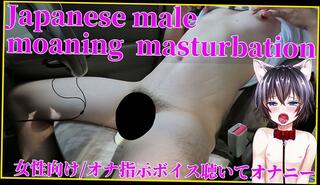 Video 1662728323: joi solo masturbation, fetish solo masturbation, solo male joi, dirty talk solo masturbation, solo male masturbation moaning, erotic solo masturbation, solo tease masturbation, solo amateur masturbation, japanese erotic fetish, joi women