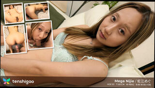 Video 1626602484: jav uncensored pov, jav uncensored teen, uncensored jav japanese, small tits teen pov, asian teen pov, tight little pussy fucked, little pussy fucked hard, girl loves sex, gorgeous young girl, women