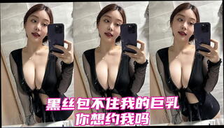 Video 1602385165: amateur homemade anal sex, hardcore amateur anal sex, homemade big tits sex, big boobs anal sex, amateur hard anal sex, chinese homemade sex, china big boobs