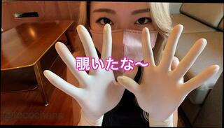 Video 1632483763: fetish pov blowjob, blonde amateur pov blowjob, pov blowjob handjob, fetish gal, asian handjob pov, japanese pov blowjob