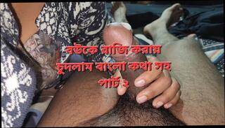 Video 1657923931: sexy girl fingering pussy, girl fingering pussy cum, finger fucking pussy cumming, hardcore anal fingering girl, wife fingers husband, wife fingering sex, student girl fingering, school girl finger fucking, eating pussy fingering hardcore, sexy college girl fingering, housewife pussy fingered, fingering pussy fucking outdoors, homemade fingering sex, nude fingering pussy, anal fingering cowgirl, pussy fingering big boobs, couple fingering pussy, handjob pussy fingering, fingering pussy blowjob, bangladeshi girl fingers, romantic fingering pussy, bf fingers, fingering pussy rough, fingered mouth fucked, fingering straight, finger scandal, fingering hd, anal part 1