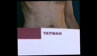 Video 1242155245: french gay
