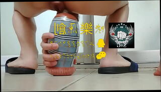 Video 968729175: amateur anal fisting, chinese amateur anal, china anal