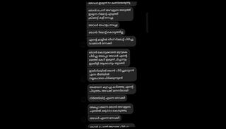 Video 1664436663: amateur old young