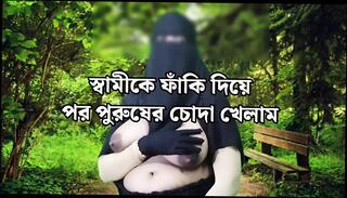 Video 1626332461: bisexual wife fucks, bisexual couple fuck, bisexual pornstars fucking, bisexual girls fucking, bisexual sex couple, hot bisexual girl friends, bisexual wife sharing, bisexual housewife, bisexual arab couple, bisexuals fuck big, big boobed bisexual, homemade bisexual, bisexual blowjob, straight bisexual, indian bisexual, desi bisexual, hottest bisexual, wife homemade handjob blowjob, husband fucks indian wife, indian bengali girl fucked, bangladeshi husband wife, fucking husband's father, fucking muslim hijab girl, fucking sons girl friend, hd wife fucked, wife starring