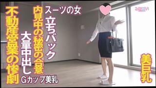 Video 1658267513: amateur milf blowjob cumshot, japanese amateur milf blowjob, milfs kissing licking, licking big tit milf, milf big tits orgasm, asian milf blowjob tit, amateur french milf, asian milf nipples, big tits milf deep, milf female