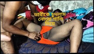Video 1665020341: brother finger fucks, aunty fingering pussy, desi aunty fingering, indian aunty fingering, girl fingering pussy orgasm, fingering pussy dirty talk, desi aunty homemade sex, fuck brother's big dick, wife fucks brother, dirty bisexuals fuck, indian couple sex aunty, asian girl fingering pussy, indian aunty fuck hindi, pussy fingering alone, bangladeshi aunty fucked, aunty sex home, sister big dick, pussy fingering female, aunty sex hd, straight brothers, 18 step brother, fucking biggest dick