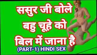 Video 1605711421: stories straight, indian big boobs