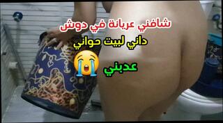 Video 1612759151: bondage bukkake, bbw bisexual, bbw slut wife fucks, amateur bbw slut wife, amateur sex couple bbw, bbw cheating wife fucked, german homemade amateur bbw, bbw hot wife fucked, bisexual slut anal, bbw wife big ass, bbw slut big tits, bbw big tits mom, bisexual girls fucking, bisexual teen girls, bisexual arab couple, old bisexual couple, mature bisexual couple, indian bbw wife, ass bbw big natural, bbw good fuck, straight bisexual, 18 year old bbw, hijab bbw, muslim bbw, bbw bathroom, bondage hd, moroccan amateur couple fucking, fuck algerian ass, naked neighbor, naked filled, naked shower