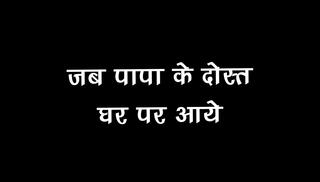 Video 1620398951: maid touching, home maid, touching straight, brunette maid, straight friend, straight college