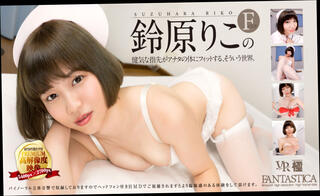 Video 1626330914: bikini shower, asian bikini, sexy washing, sexy parts, vr porn