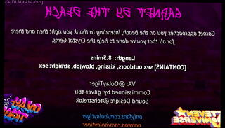 Video 1116465895: porn sex erotic, sex porn kiss, blowjob sex porn, erotic outdoor sex, outdoor beach sex, playing erotic