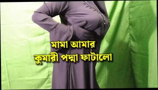 Video 1627890151: doggy style hardcore couple, blowjob couple doggy style, wife hardcore doggy style, couple desi indian doggy, doggy style dirty talk, arab doggy style wife, housewife doggy style, mom doggy style, doggy style straight, bengali doggy style, bangladeshi doggy style, beauty doggy styled, queen doggy style, office doggy style, star doggy style, doggy style hd, wife sharing couple, pakistani wife blowjob, muslim hijab wife, family couple, super dirty