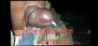 Video 1655571981: fingering gay porn, homemade fingering, webcam fingering, fingering hd, fucking masterbating, fucking story