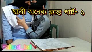 Video 1658327661: teen sister fucks brother, brother step sister homemade, brother step sister hardcore, brother step sister sex, amateur step brother sister, sister step brother desi, indian brother step sister, brother step sister first, hot step brother sister, aunty sister, aunty fuck desi girl, aunty fuck college girl, fuck step sister blowjob, fucking wife step sister, desi aunty dirty talk, school girl step sister, desi old aunty sex, fucking beautiful step sister, bangladeshi aunty fucked, asian step sister fucking, teacher aunty, sister fucked first time, student sister, straight step brother, indian desi hottest aunty, aunty indian 18 year, hot step sister hd, sister private, sister angel, teacher fucked naughty student, teacher fucks student hard, fucks big dick student, fucking horny student, uniformed teen fucked, crazy student