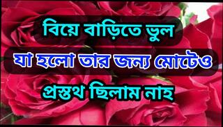 Video 1654482441: amateur girls love, amateur party girls, erotic girl, old amateur girl, young amateur girl, erotic straight, erotic stories, bengali girl, stranger girl, erotic star, funny girl, young girl hd