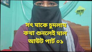 Video 1662702031: stepmom stepsister fucked, desi stepsister bengali stepmom, stepsister pussy hard fucked, stepmom tight pussy fucked, sex stepmom fucked, wife stepsister fuck, girl stepsister fuck, stepmom homemade sex, stepsister fuck blowjob, indian stepmom fucked hard, hot mom stepmom, housewife stepmom, couple stepmom, stepmom cowgirl, old stepsister fucked, hindi stepmom, 18 year old stepsister, hottest stepmom, bangladeshi stepsister, hd stepmom, fucks hard straight girl, desi girl fucking harder, homemade sex scandal