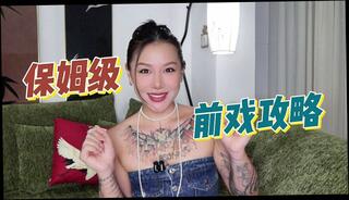 Video 1654704453: solo deep throat, amateur ebony solo, amateur solo female, solo amateur blonde, solo blowjob, solo brazilian, solo celebration, solo college