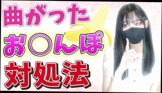 Video 1665680953: bondage fetish hardcore, solo bondage, amateur solo handjob, hardcore japanese bondage, hardcore asian bondage, amateur solo female