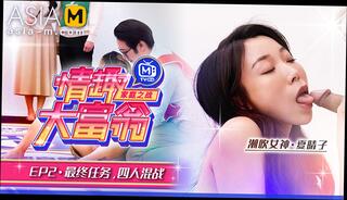 Video 1601211504: punishment, model, teen big tits sex, teen sex cumshot, chinese teen sex, big tits group sex, big tits asian teen, sexual