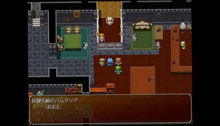 Video 1655368335: slave girl, slave games